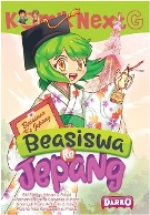 komik_next_g_beasiswa_ke_jepang_republish_thumb.jpg KOMIK NEXT G BEASISWA KE JEPANG (REPUBLISH)