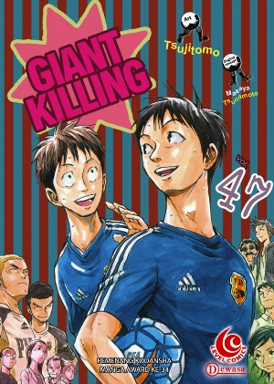 LC: GIANT KILLING 47