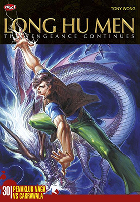 LONG HU MEN THE VENGEANCE CONTINUES 30