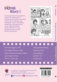 Komik Next G: Serunya Nonton Bareng RPL
