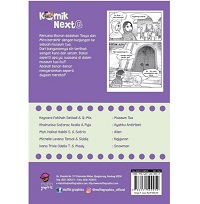 Komik Next G Vol. 530: Museum Tua