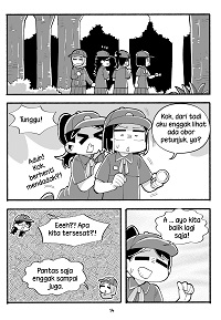 Komik Next G Vol. 534: Kemping Seram