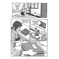 Komik Next G vol. 578: Paket Misterius