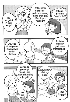 Komik Next G : Virus Ain