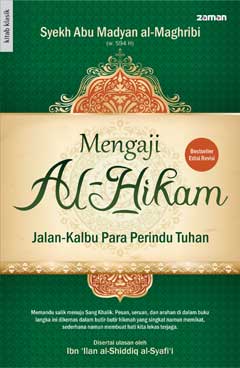 Buku MENGAJI AL HIKAM   Syekh Abu… | Mizanstore