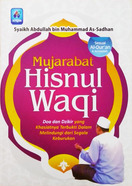 Buku MUJARABAT HISNUL WAQI - SYAIKH ABDULLAH…  Mizanstore