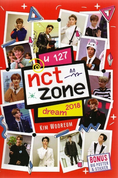NCT-ZONE