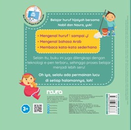 E-PEN.SERI ANAK HEBAT: AKU BELAJAR ALIF BA TA (BOARDBOOK)