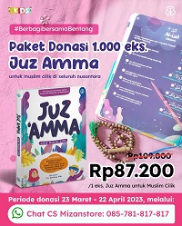 Paket Donasi Juz Amma Untuk Muslim Cilik