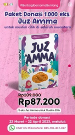 Paket Donasi Juz Amma Untuk Muslim Cilik