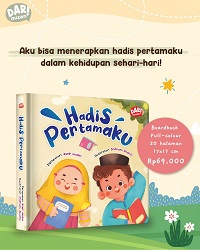 Hadis Pertamaku (Boardbook)