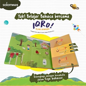 Iqro! Alam Semesta - HC
