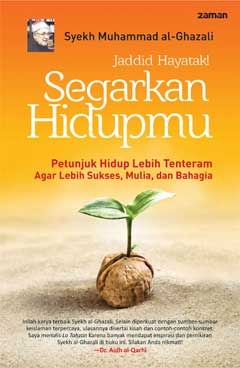SEGARKAN HIDUPMU