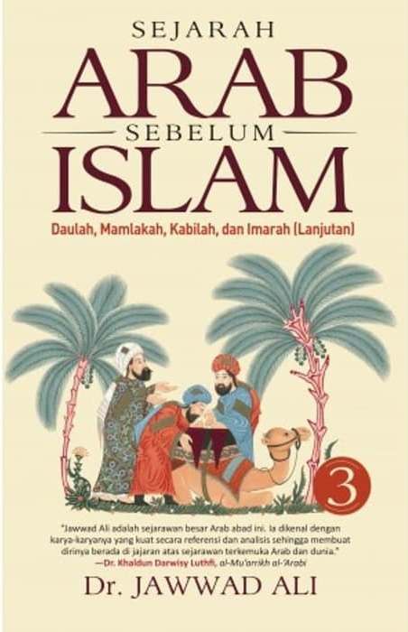 SEJARAH ARAB SEBELUM ISLAM 3