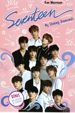 SEVENTEEN : MY SHINING DIAMONDS