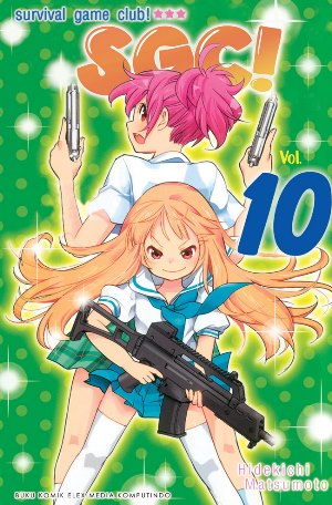SGC! SURVIVAL GAME CLUB 10