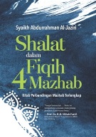Buku Shalat Dalam Fiqih Syaikh Abdurrahman Mizanstore