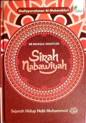 kitab sirah nabawiyah pdf