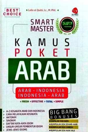 SMART MASTER KAMUS POKET ARAB ( IND-ARAB:ARAB-IND)