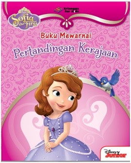 SOFIA THE FIRST: PERTANDINGAN KERAJAAN