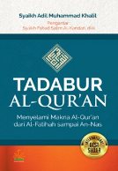 tadabbur_al-quran_thumb.jpg TADABBUR AL-QURAN
