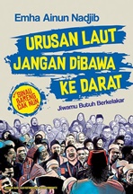 urusan_laut_jangan_dibawa_ke_darat_thumb.jpg URUSAN LAUT JANGAN DIBAWA KE DARAT