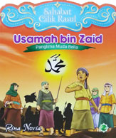 usamah_bin_zaid_panglima_muda_belia_thumb.jpg USAMAH BIN ZAID: PANGLIMA MUDA BELIA